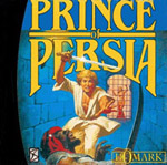 Prince of Persia Самая первая часть